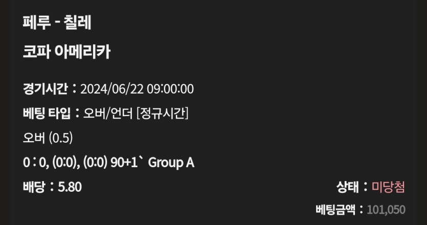 케이카 후기(0)