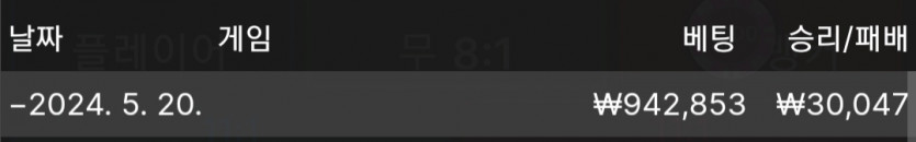 에볼후기(0)