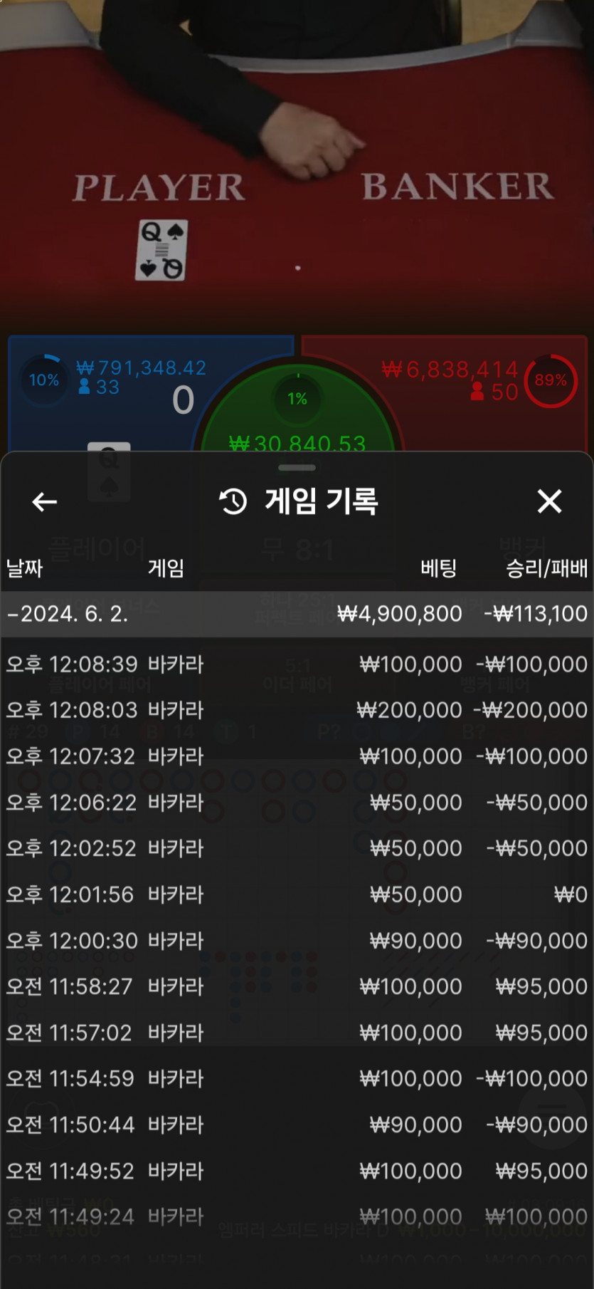K후기(0)