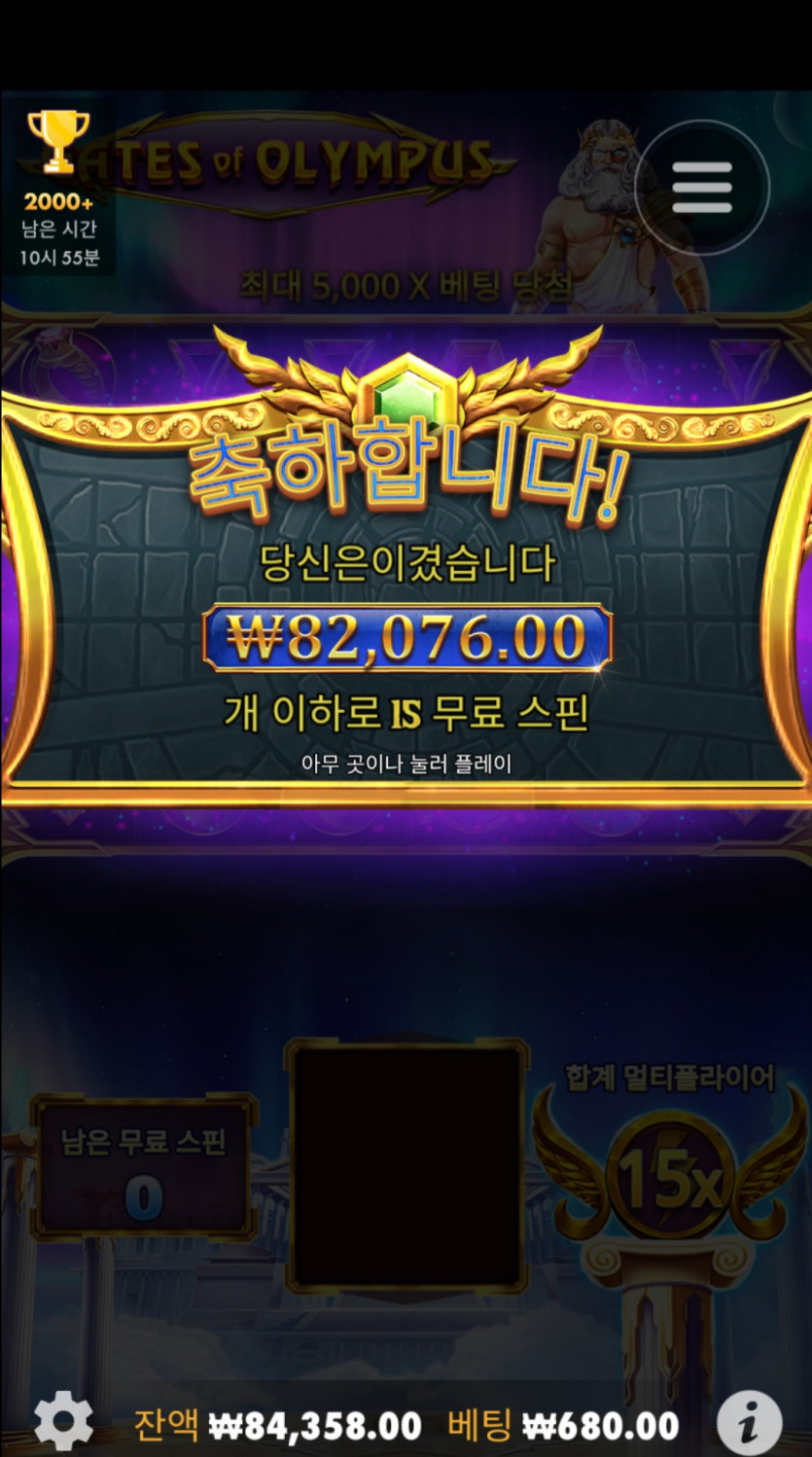 케이카후기(0)