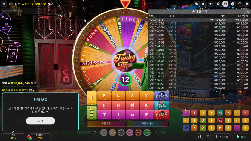 비제휴 후기(0)