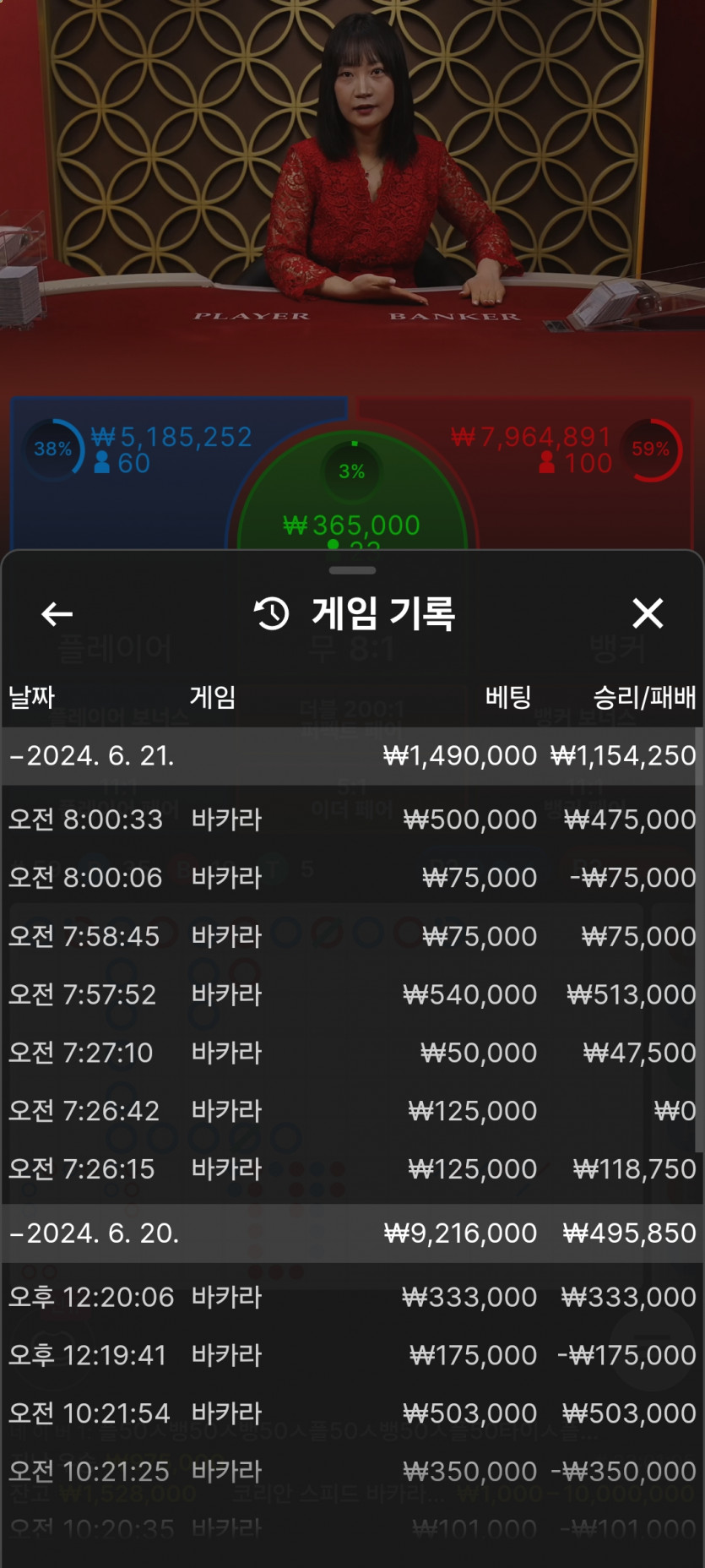 홈카후기(0)