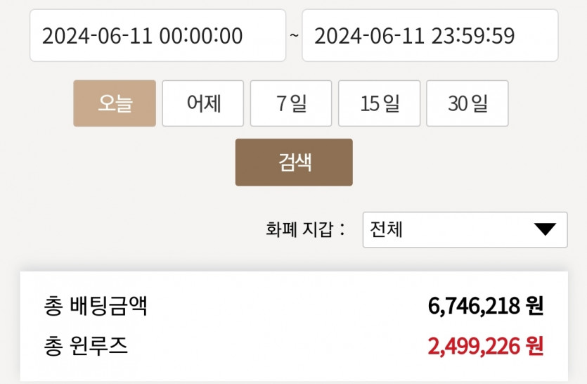 케이카 후기(0)