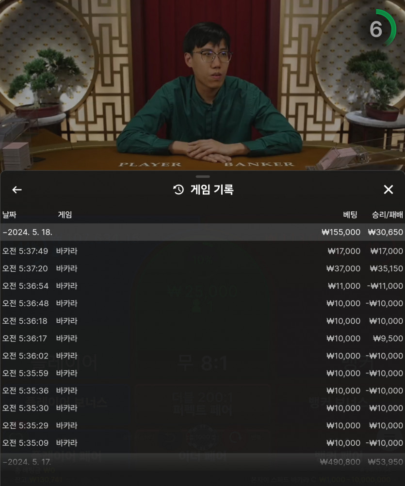 비제휴 후기(0)