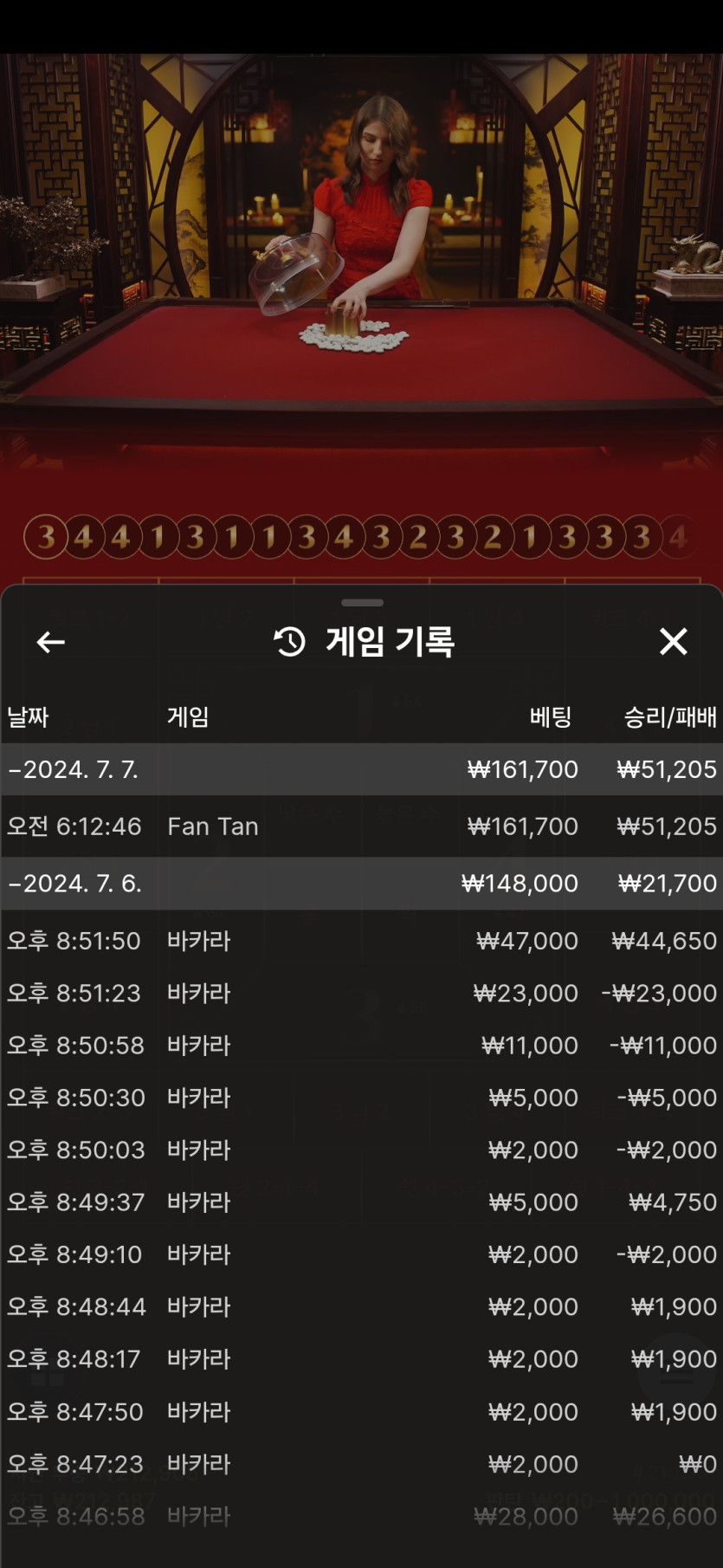 아리아후기(0)