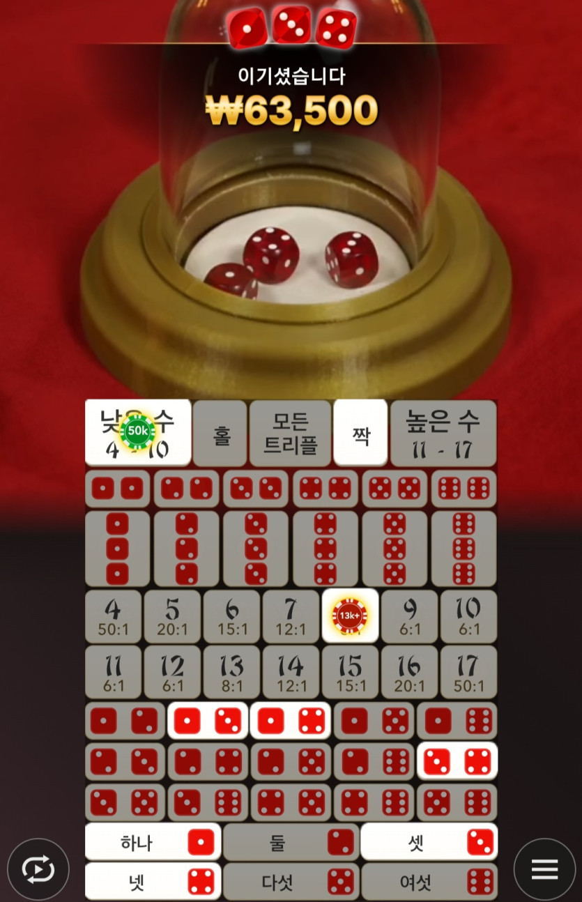 비제휴후기(0)