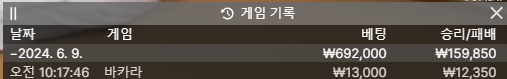 홈카 후기(0)