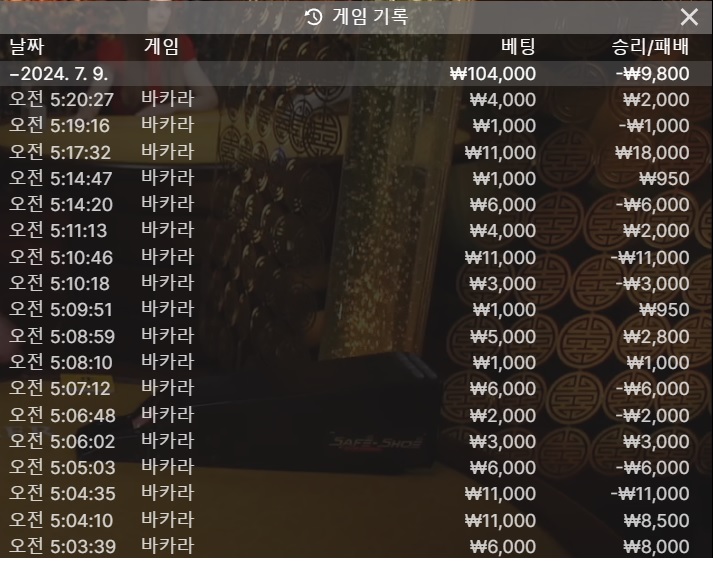 비제휴 후기(0)
