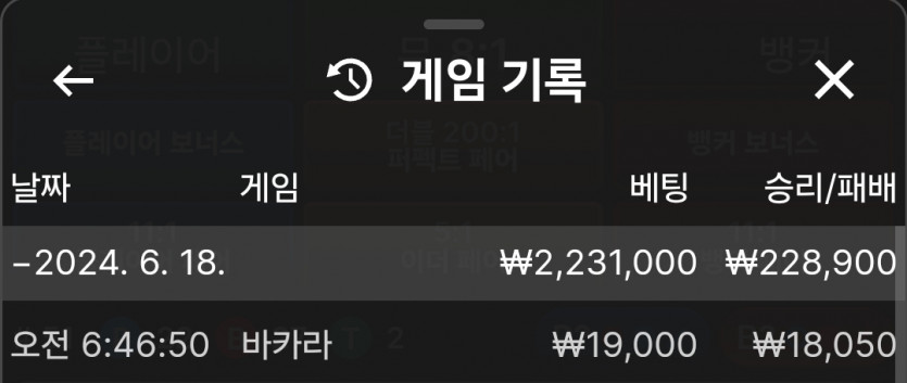 비제휴후기3(0)