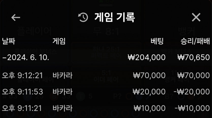 비제휴 후기(0)