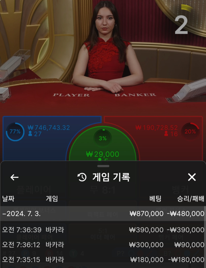 비제휴 후기(0)