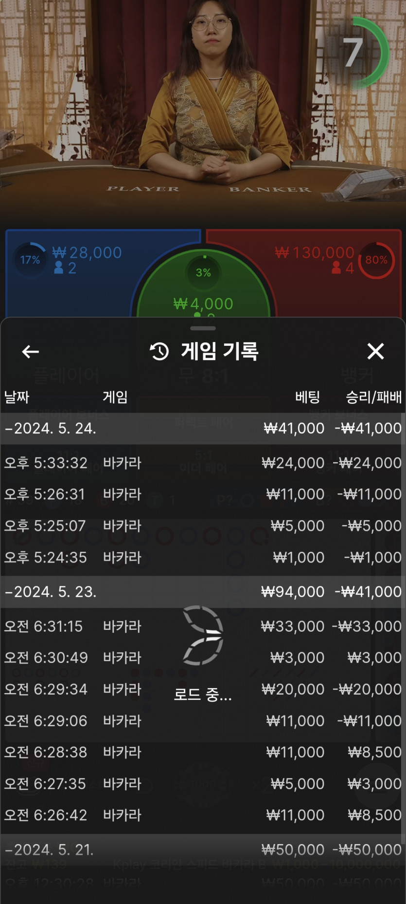 비제휴 후기(0)