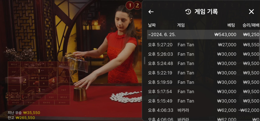 6/25 (7) K2차^^(1)
