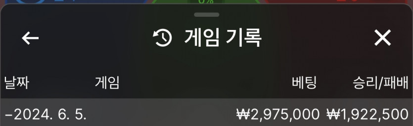 K후기(0)
