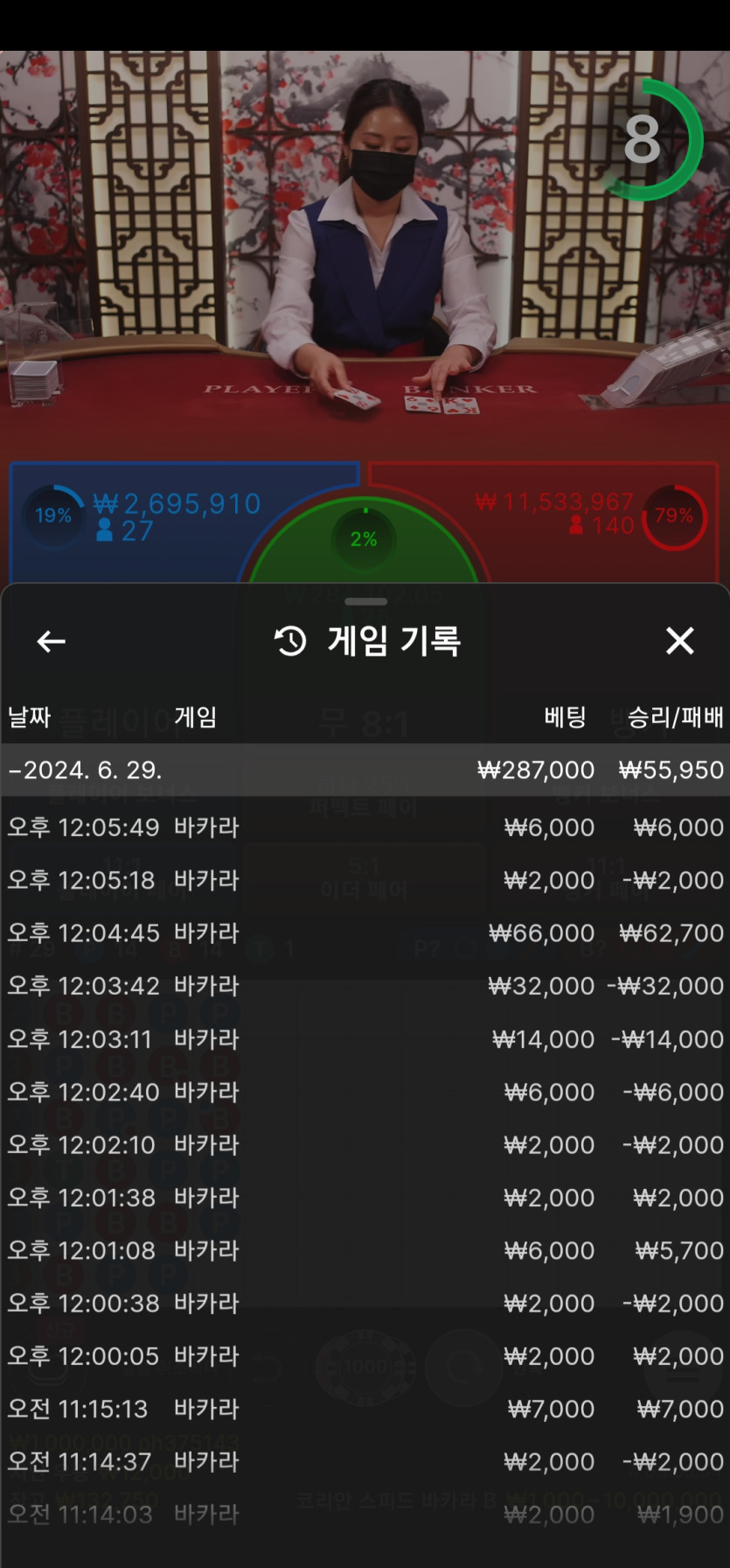 비제휴 후기(0)
