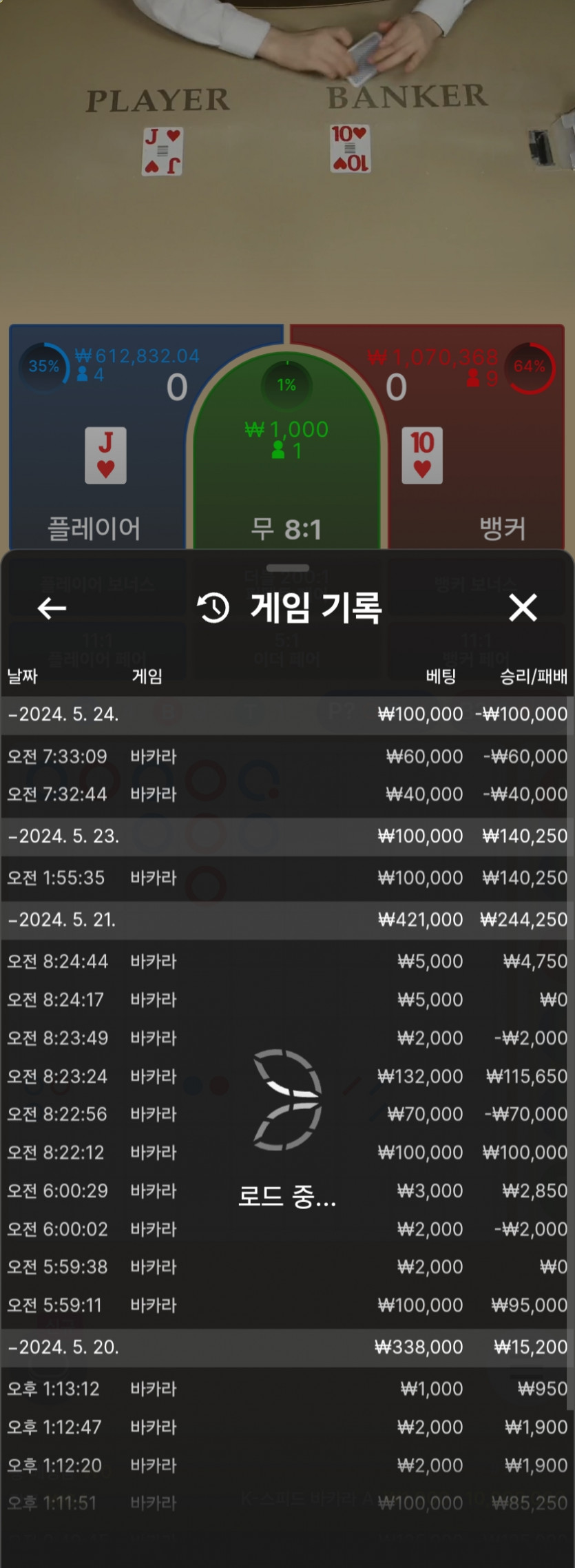 비제휴후기(0)
