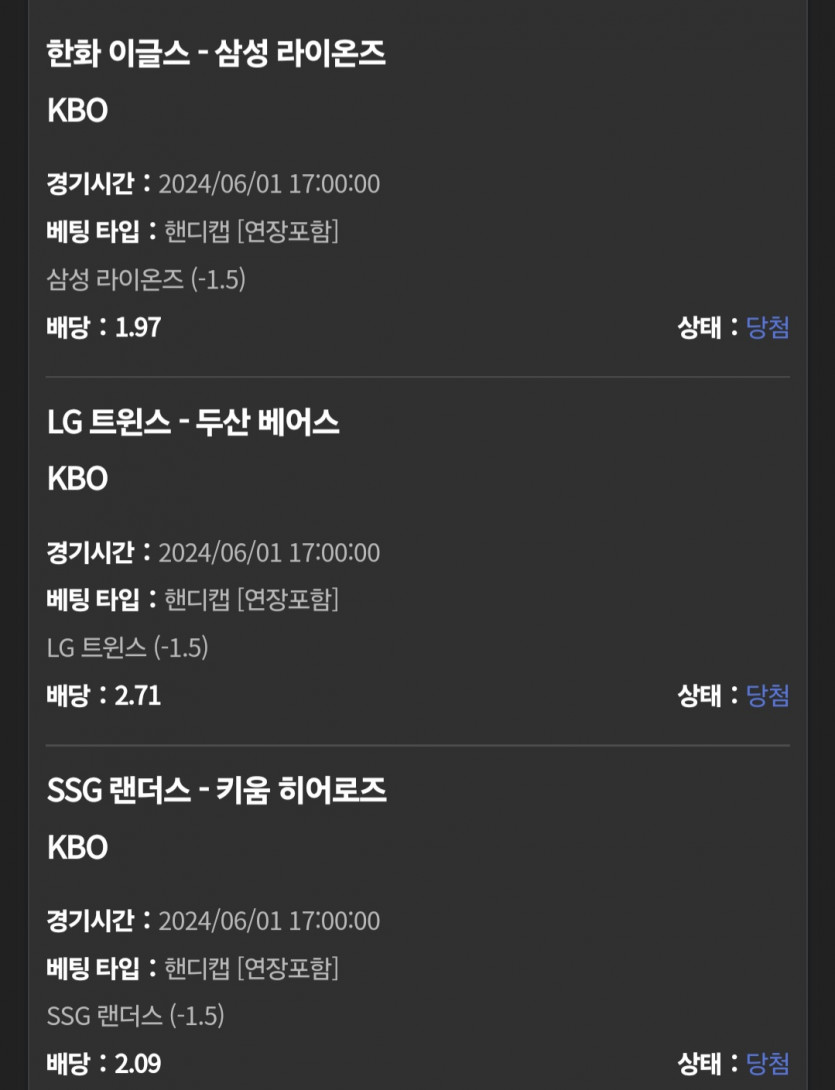 $$$ 유로스타 $$$ 소확행(0)
