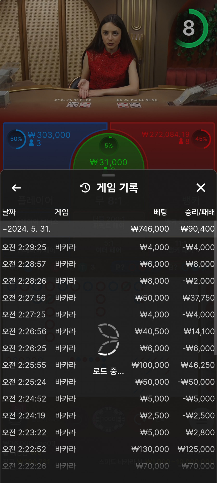 비제휴 후기(0)