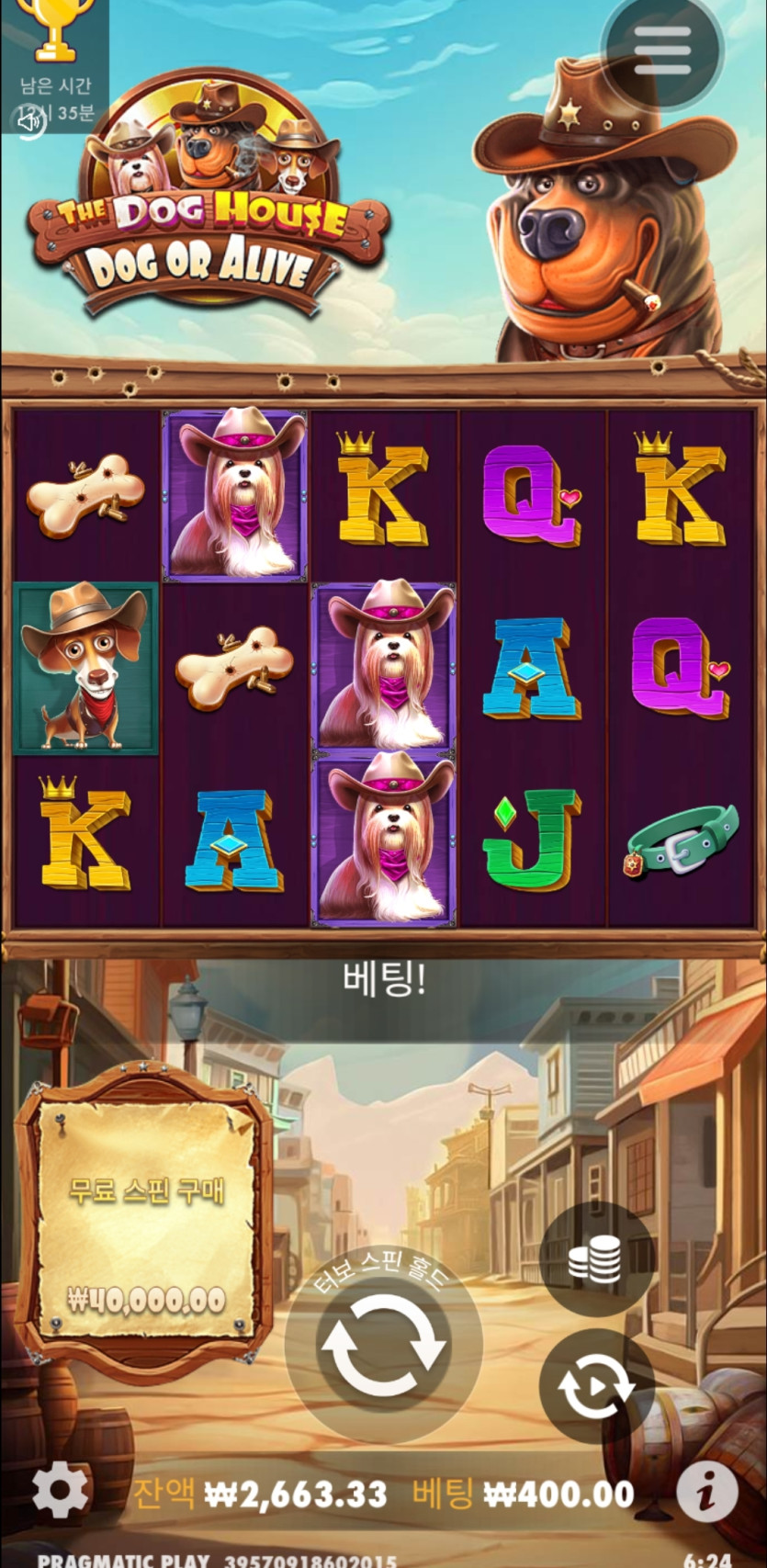비제휴후기(0)