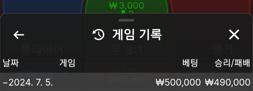 비제휴 후기(0)