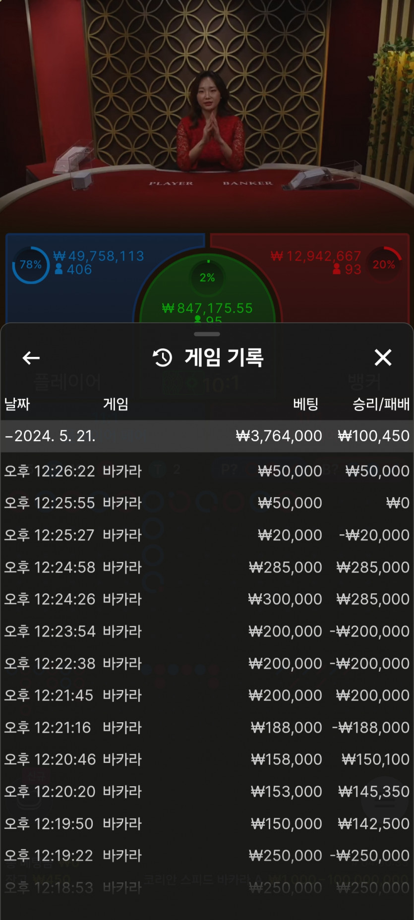 비제휴후기(0)