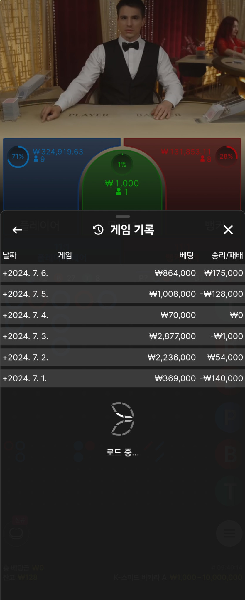 비제휴 후기(0)