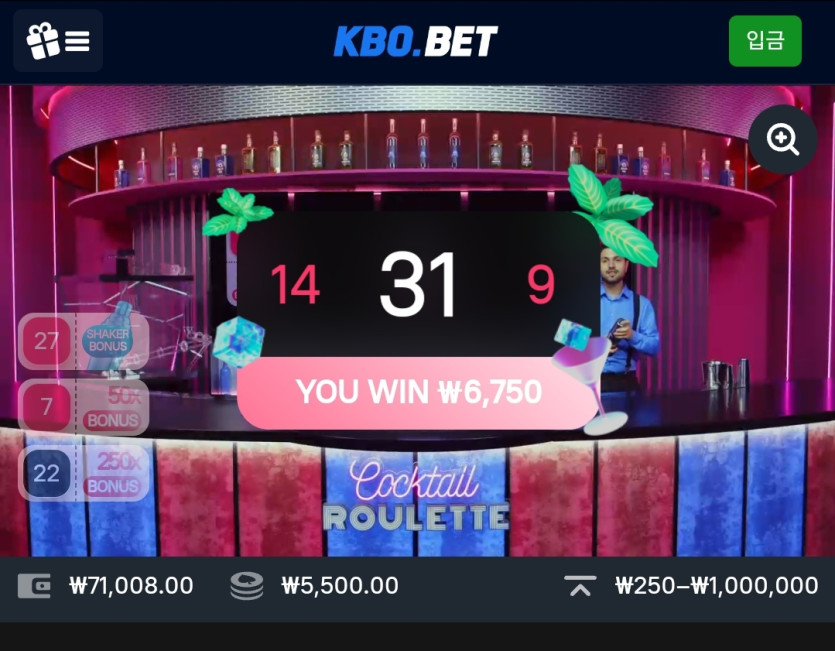크보벳 후기(0)