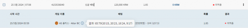 bet16후기(0)