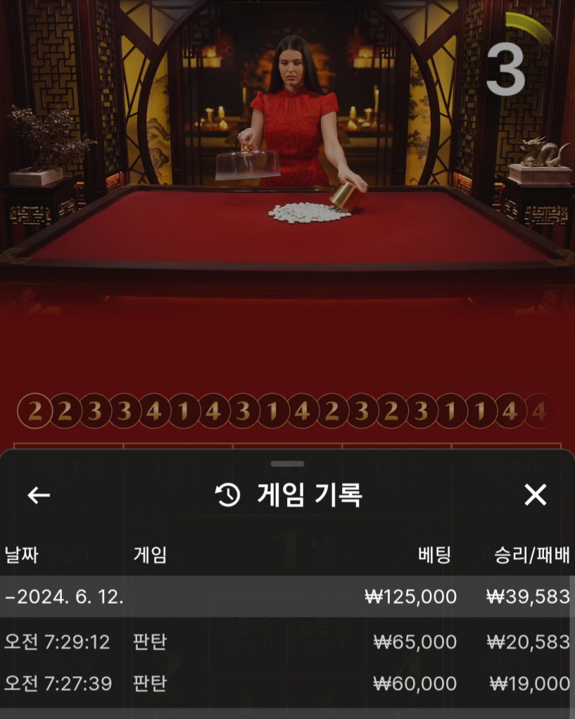 K카후기(0)