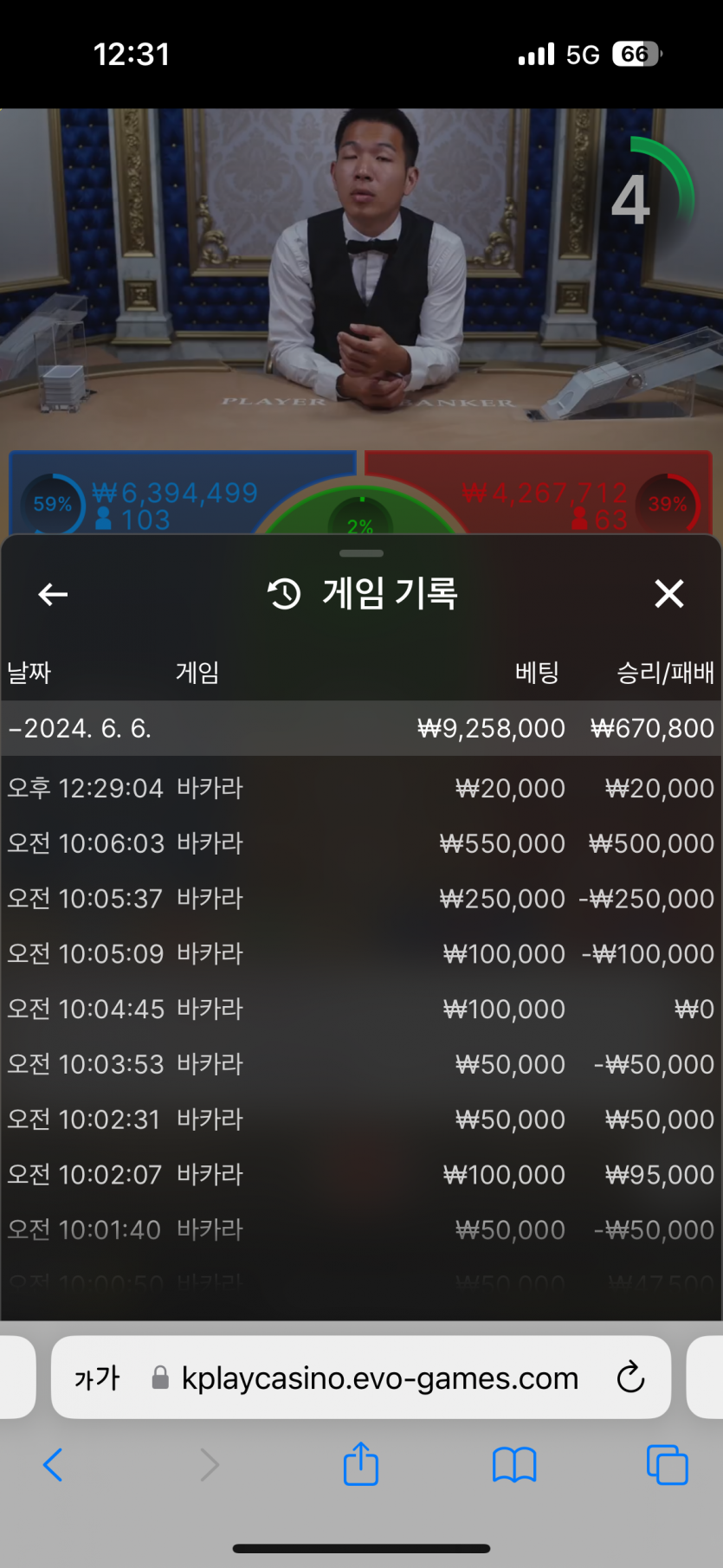 비제휴 후기(0)