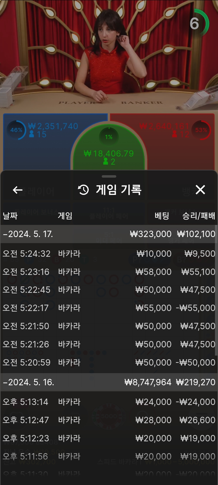 아리아후기(0)