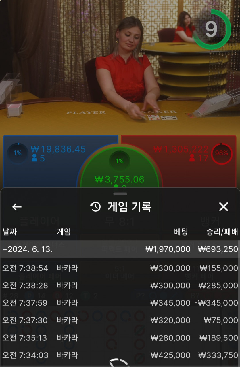 K카 후기(0)