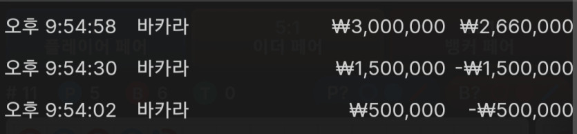 22일. 비제휴후기(1)