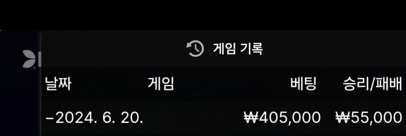 fm 후기(0)