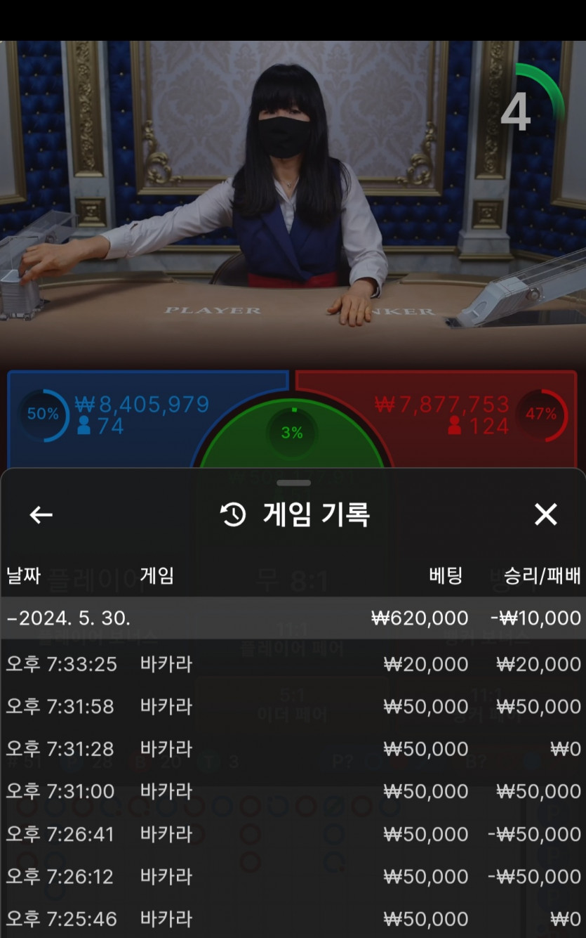 아리아 후기(0)