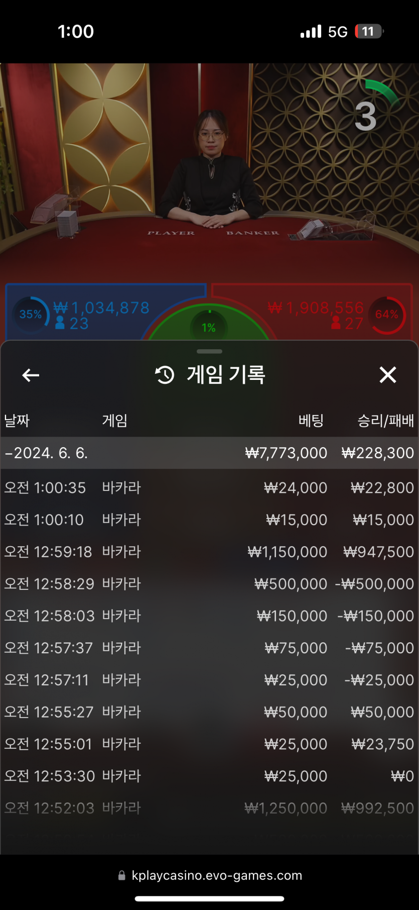 비제휴 후기(0)