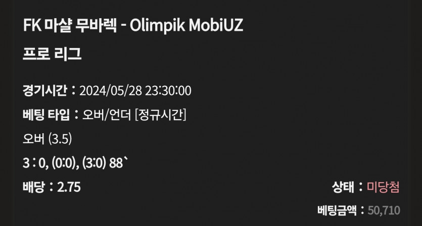 케이카 후기(0)