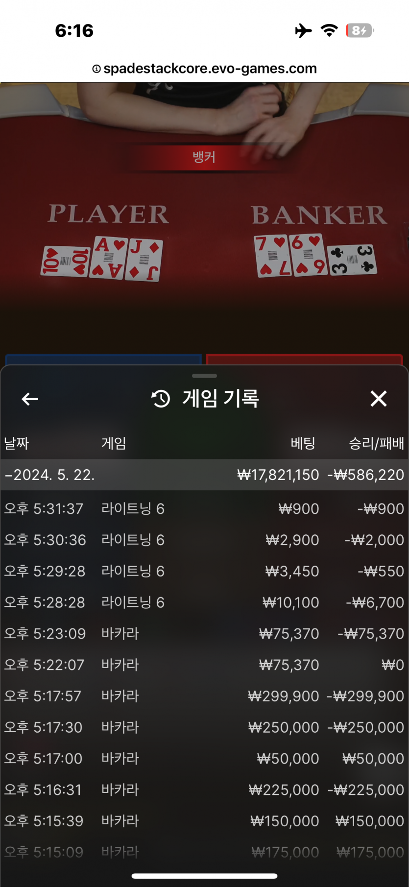 유로후기(0)