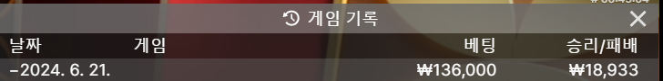 비제휴 후기(0)
