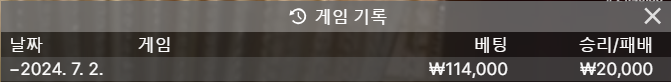 비제휴후기(0)