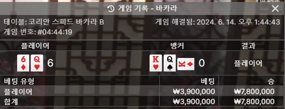얀카 후기(0)