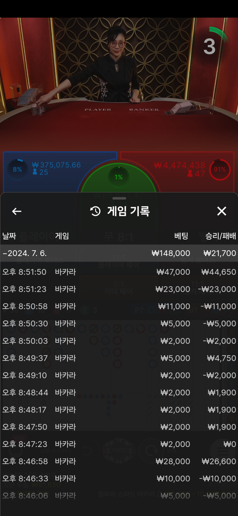 아리아후기(0)