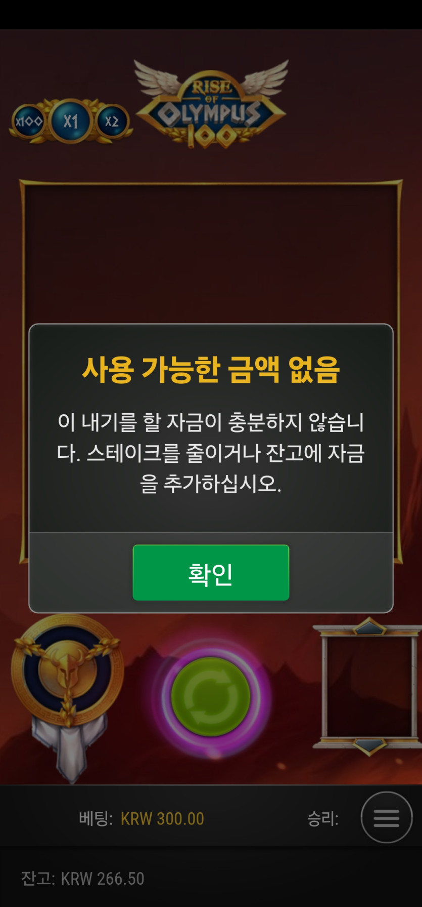 홈카후기(0)