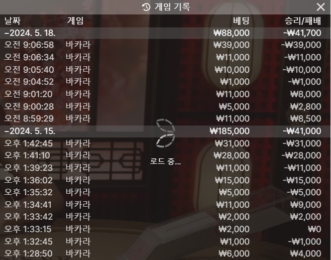 비제휴 후기(0)