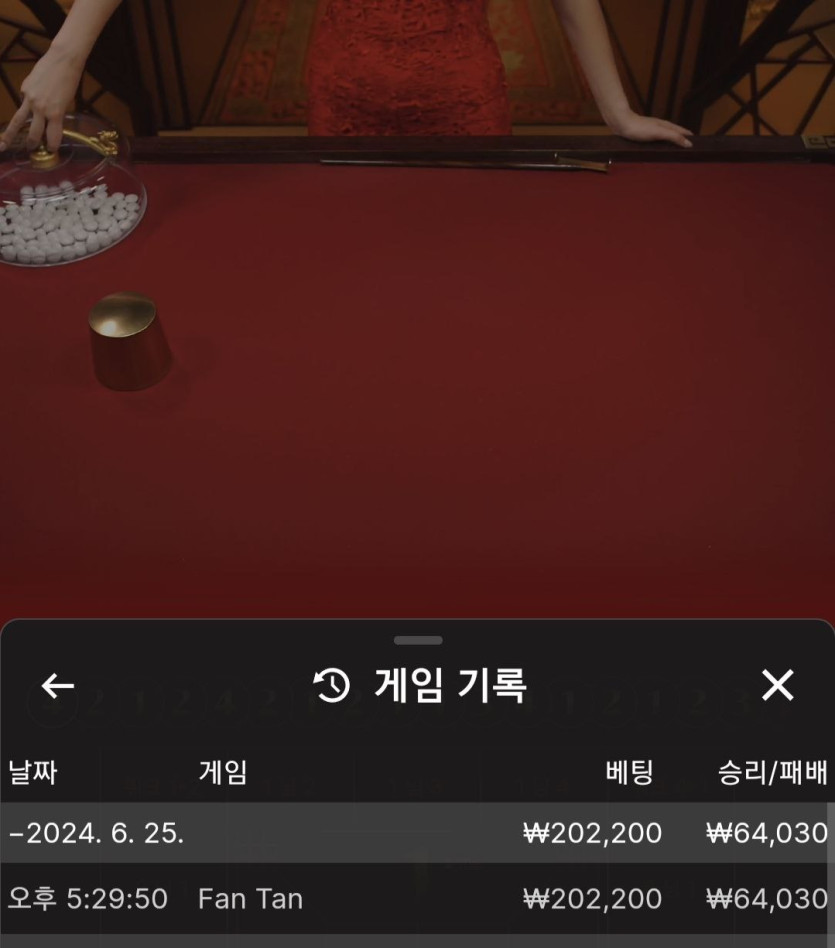 비제휴 후기(0)