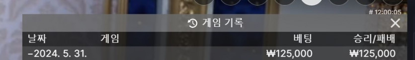 비제휴 후기(0)