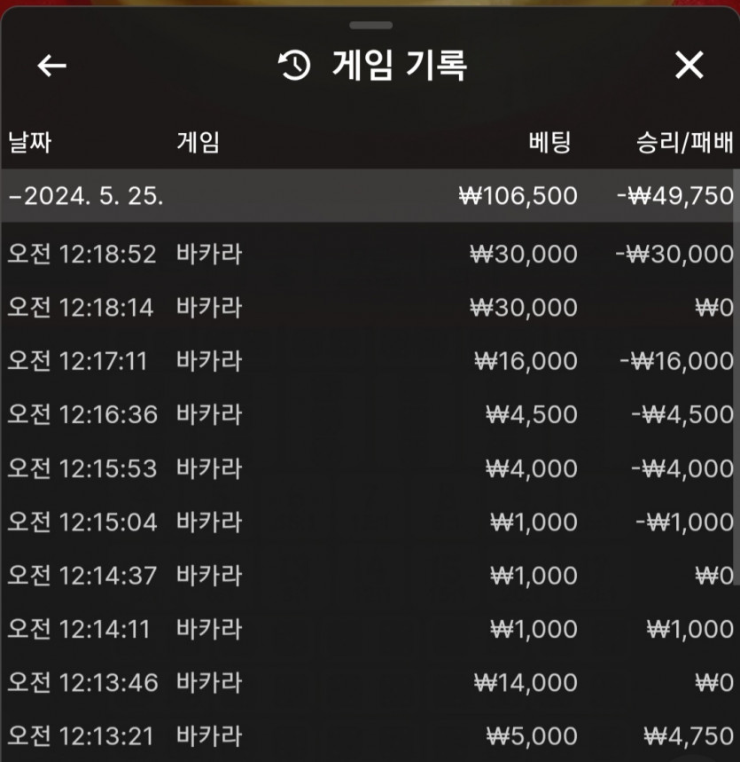 아리아 활동쿠폰 후기(1)