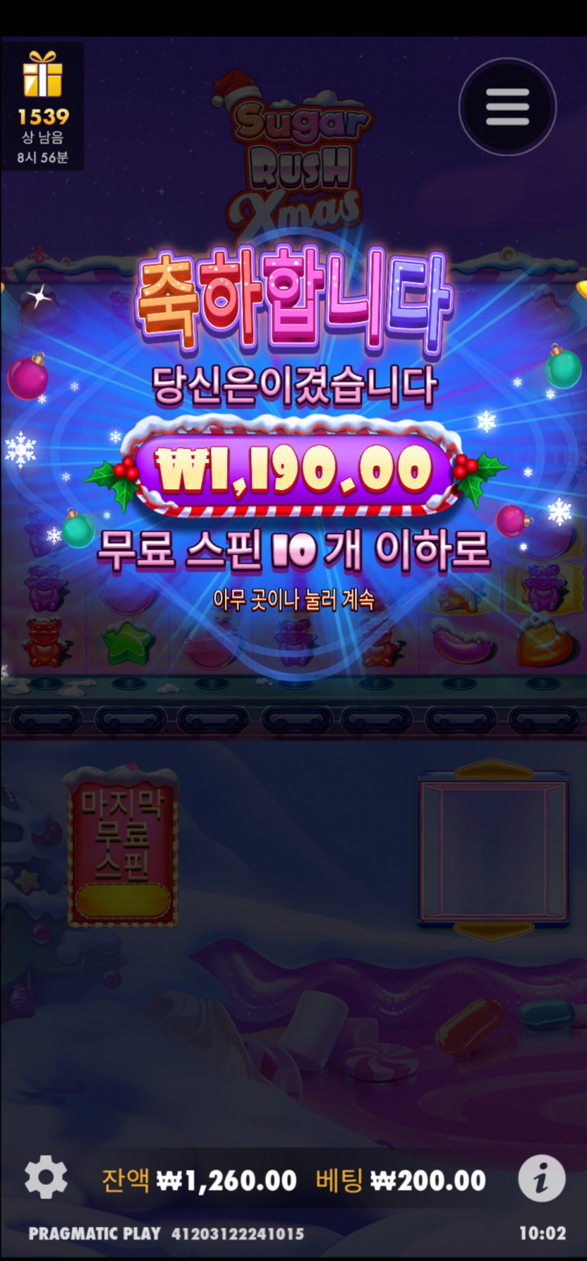 케이카 후기(0)