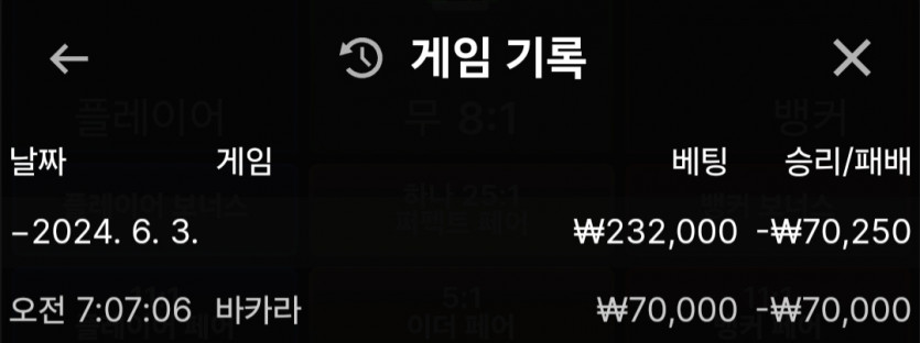 비제휴 후기(1)