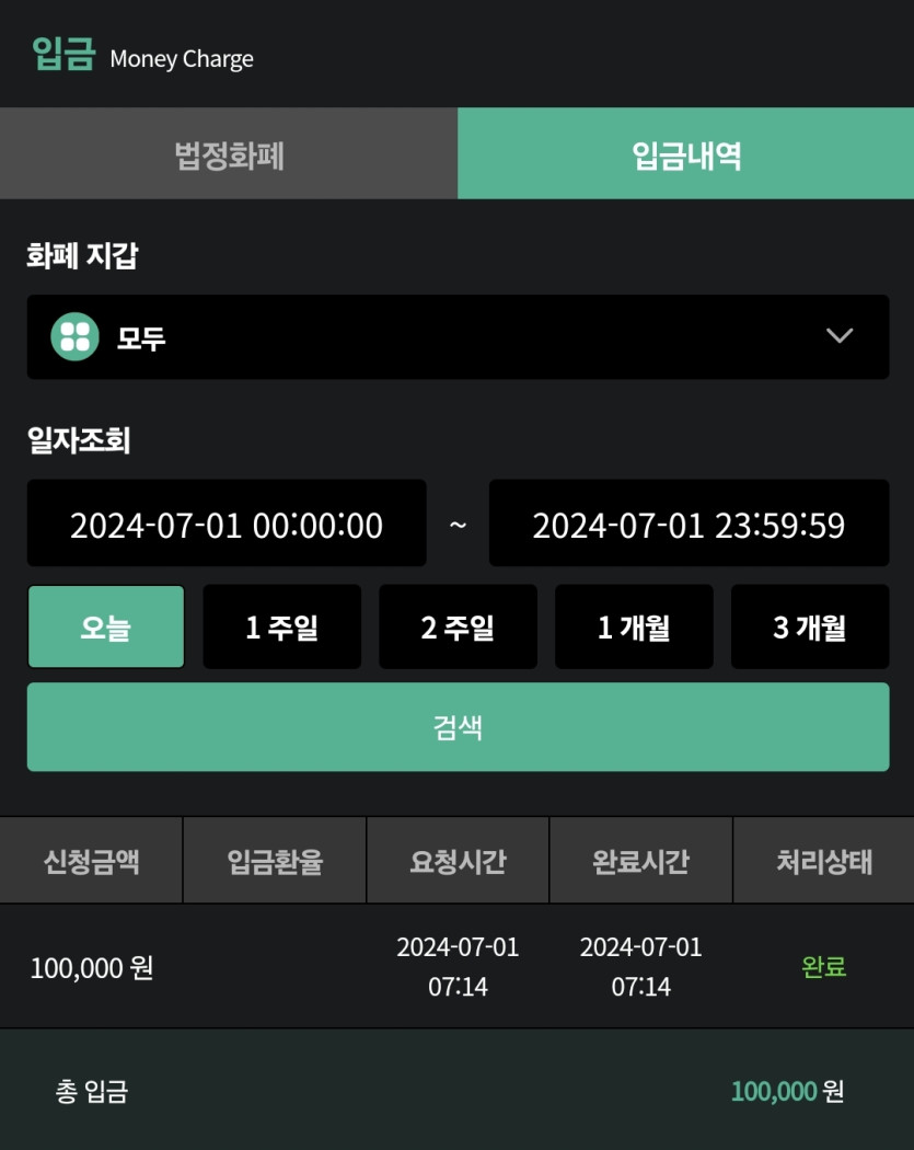 비제휴 후기(0)